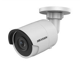 Hikvision bullet DS-2CD2045FWD-I F12