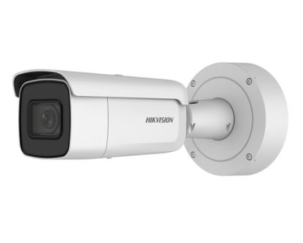 Hikvision bullet DS-2CD2643G2-IZS