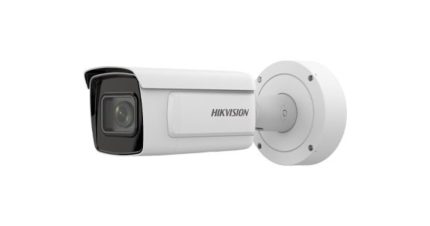 Hikvision bullet iDS-2CD7A46G0-IZHS F8-32