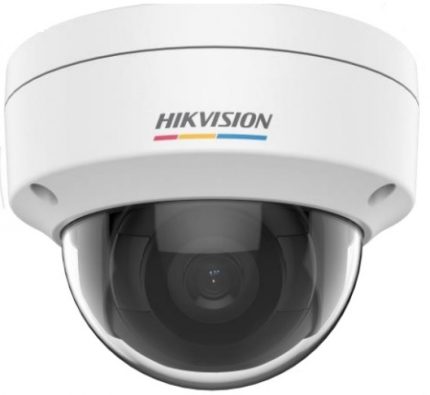 IP dome kamera Hikvision DS-2CD1147G0(C) F2.8