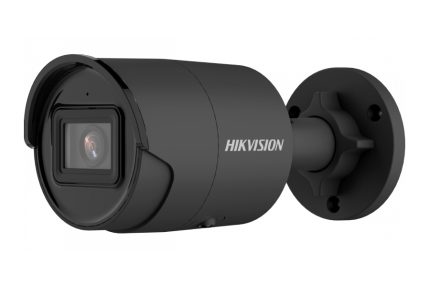 Hikvision bullet DS-2CD2086G2-IU F2.8 (juoda)