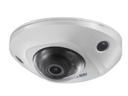 Hikvision DS-2CD2543G0-IWS F2.8