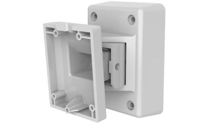 Hikvision Ellipse kronšteinas DS-PDB-EX-Wallbracket