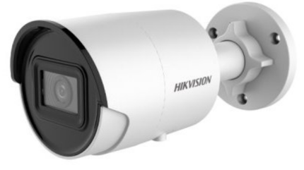 Hikvision bullet DS-2CD2086G2-IU F2.8